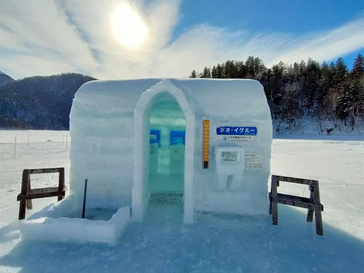 Shikaribetsu Kohan Onsen Hotel Fusui Shikaoi  Zewnętrze zdjęcie